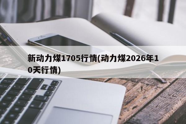 广西确诊病例在哪儿/广西确诊病例在哪儿看