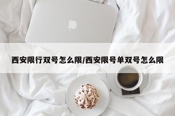 【禹州新冠确诊病例轨迹,禹州新冠确诊病例轨迹公布】