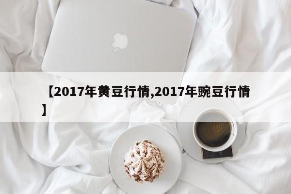 西安限行双号怎么限/西安限号单双号怎么限