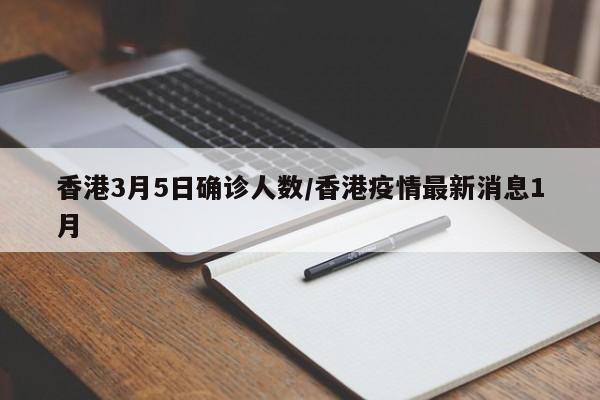 【宝山区确诊小区明细图,宝山区小区地址有哪些】