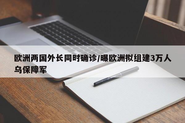 深圳顺丰有人确诊吗吗(深圳顺丰一晚上能到河南吗)