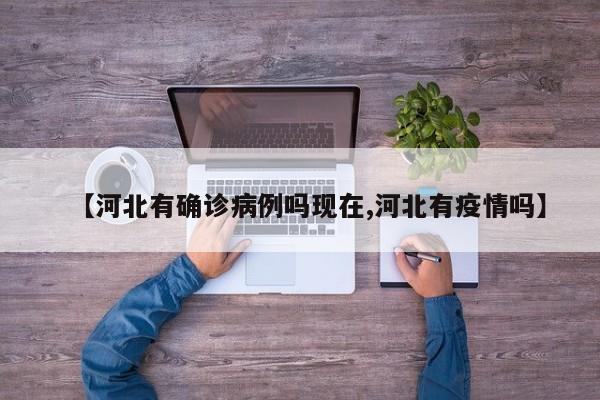 行情交易app开发(行情软件app免费安装)