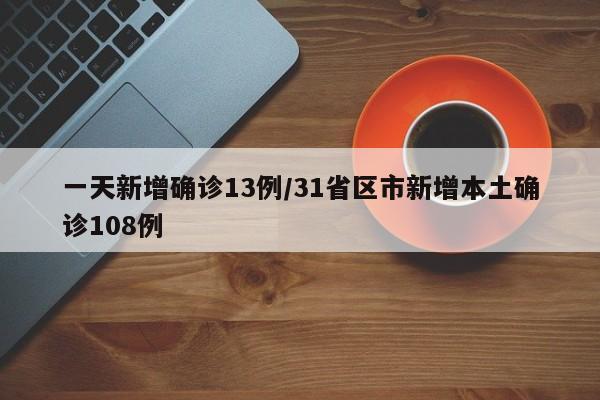 交通标线行情(交通标线2025)
