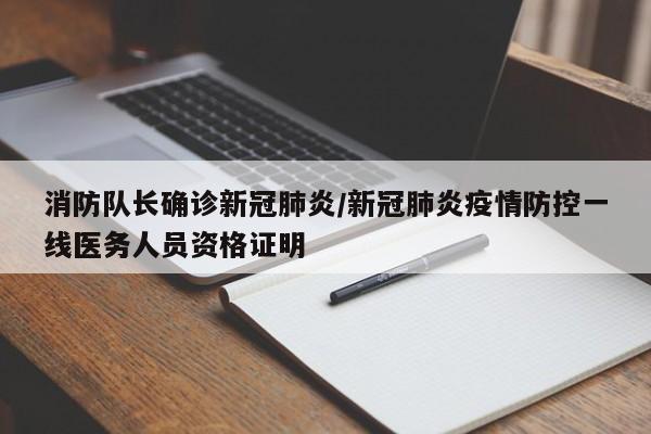 莆田铁丝行情(莆田铁丝行情走势)