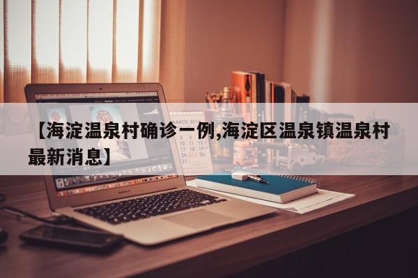 成都禁行区限行(成都限行区域和时间处罚)