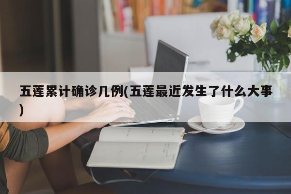 天津取消限行限牌(天津取消限行限牌怎么办)