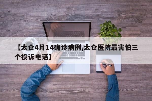 广州确诊病例北京路/北京路有广州特产吗