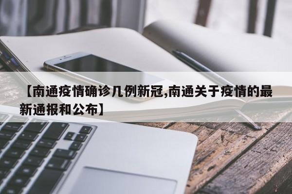 【限行区域限停吗,限行区域限停吗现在】