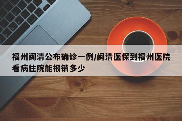 【确诊胃癌病理分型图片,胃癌病理分型恶性程度】