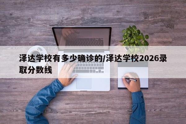 【杭州集群存储行情,杭州力积存储】