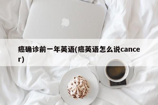 【南京有多少小朋友确诊,南京有多少小朋友确诊新冠肺炎】