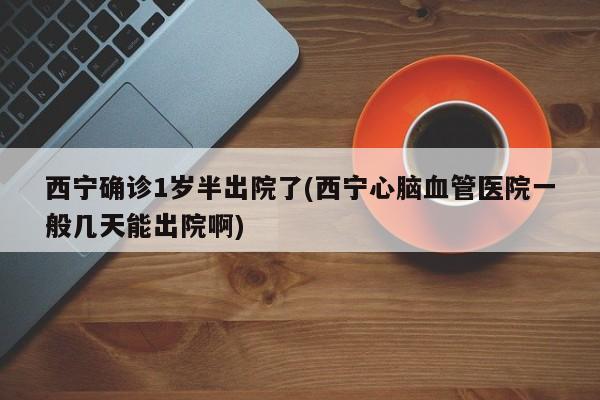 广州工程地毯行情/广州工程地毯行情走势