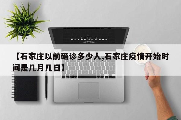 怎么确诊是否神经病(怎么确诊是否神经病的症状)