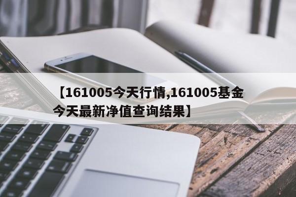 天津河西区有确诊么/天津河西区有几家三甲医院