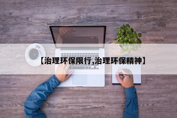 【今日鄠邑区确诊病例,鄠邑区今天穿衣怎么搭】