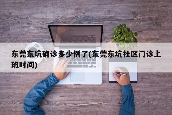 【节育环嵌顿的确诊,节育环嵌顿是什么原因引起的】