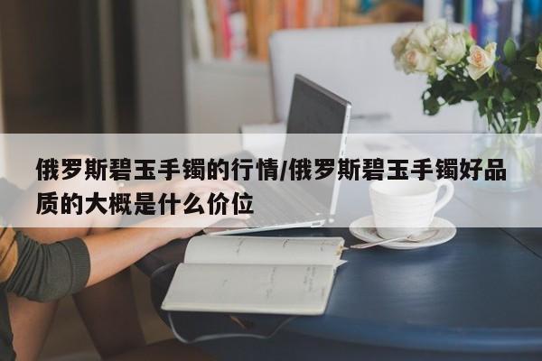 【治理环保限行,治理环保精神】