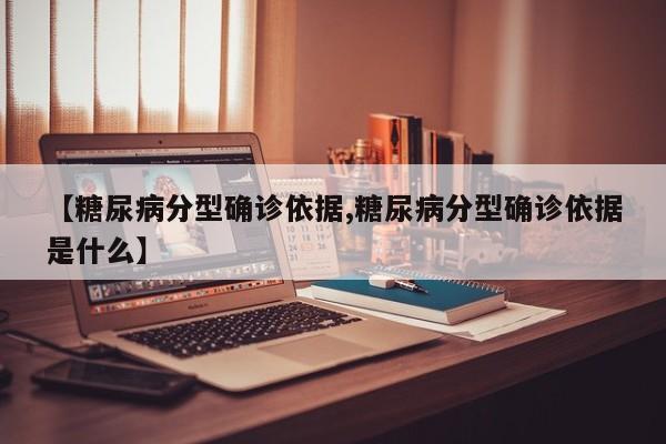 【娄底金谷市场确诊病例,娄底金谷市场有哪些物流公司】