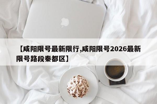 【如何确诊为眼晴复视,如何确诊为眼晴复视症】