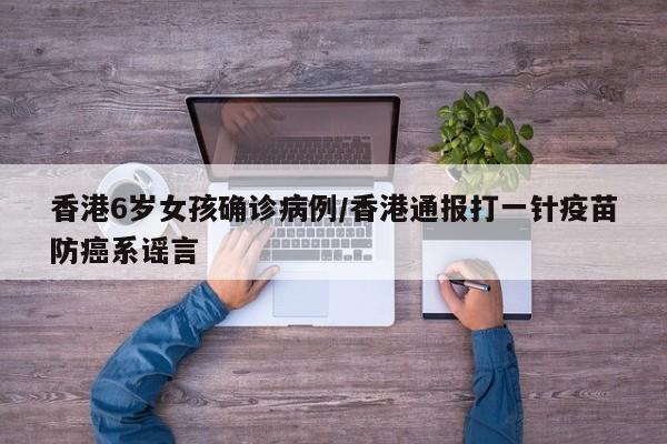 【亿通科技股票行情,亿通科技股票行情怎么样】