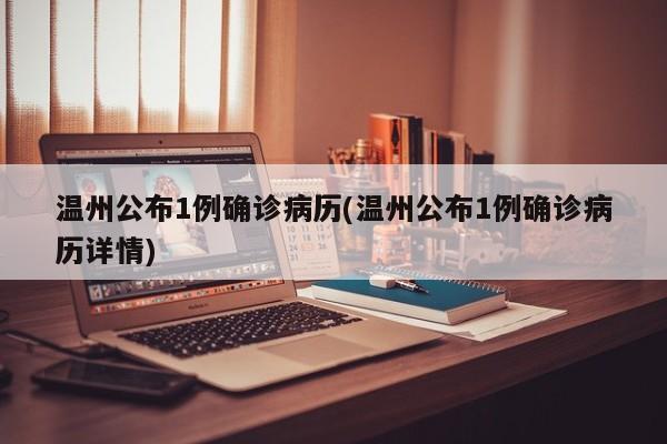 【从香港到上海航班确诊,上海到香港的航班上盗窃】