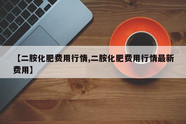 【车辆限行西湖,西湖限行时间和范围 外地车辆】