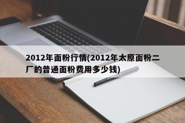 晋城确诊6例都是谁的(晋城重症科专家有多牛)