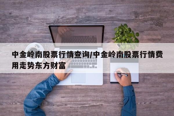 南城县疫情确诊病例(南城县疫情确诊病例详情)