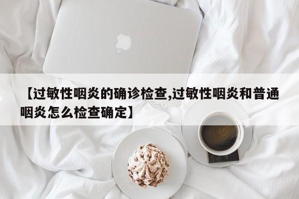 南城县疫情确诊病例(南城县疫情确诊病例详情)
