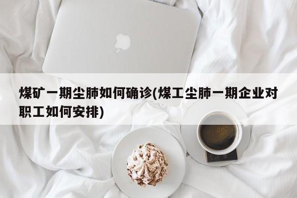 平遥限行解读(平遥限行解读图)