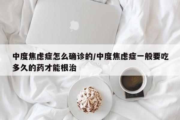 邵阳已经确诊了多少人/邵阳已经确诊了多少人了