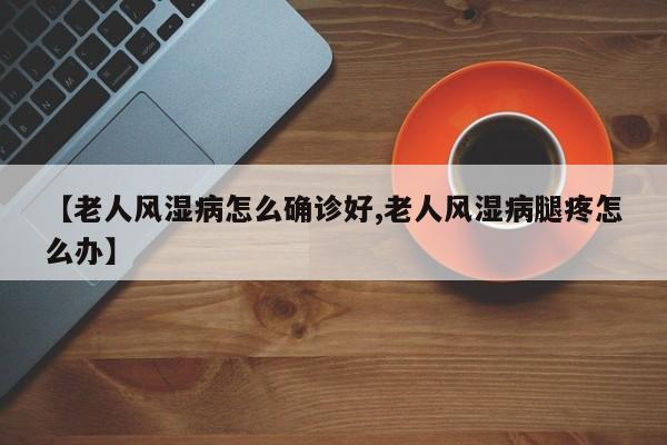 【外省确诊中高风险区,31省新增本土确诊28例】