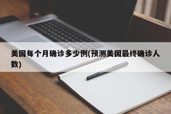 跨年行情涨幅多大/一波行情大概涨幅百分比
