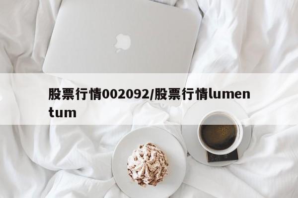 滑县第一例确诊人员(滑县第一例确诊人员名单)