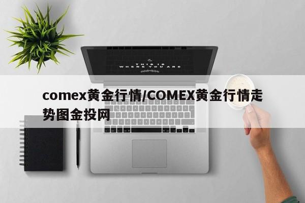 滑县第一例确诊人员(滑县第一例确诊人员名单)