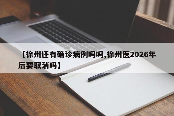 【深圳限行周末限行吗,深圳限行星期天限行吗】