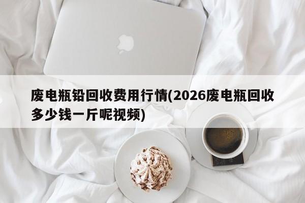 【山西近14天有确诊吗,山西近期有什么传染病】