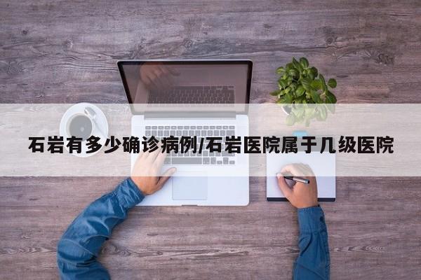 浸润性肺结核确诊标准/浸润性肺结核图片