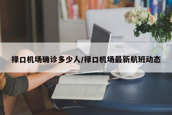【大庆限行公告,大庆限速一览表】