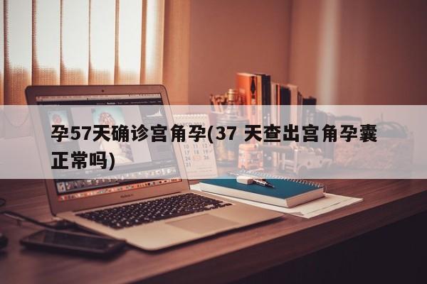 石岩有多少确诊病例/石岩医院属于几级医院