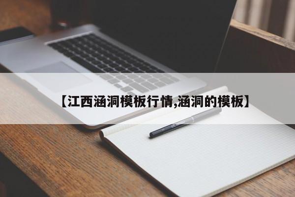 【秦皇岛摩托限行,2026秦皇岛禁限摩托车线路地图】