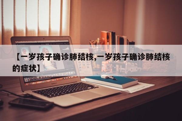 【吉林今天确诊多少人呀,吉林疾控公众号最新疫情通报】