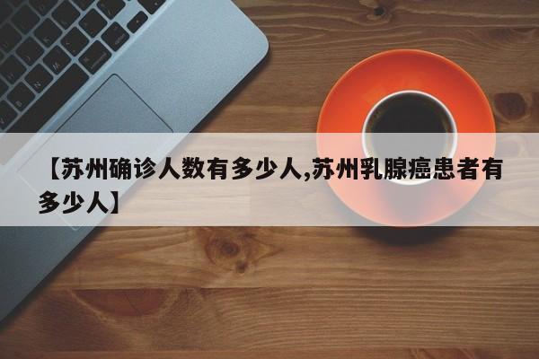 限行南京规则/南京2026限行规定最新版