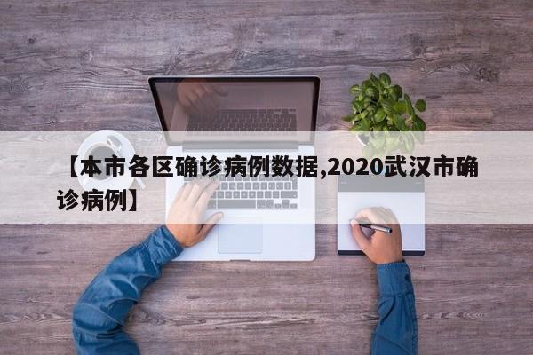 限行南京规则/南京2026限行规定最新版