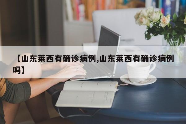 手机微盘行情分析软件(手机东方财富官方网站行情中心)