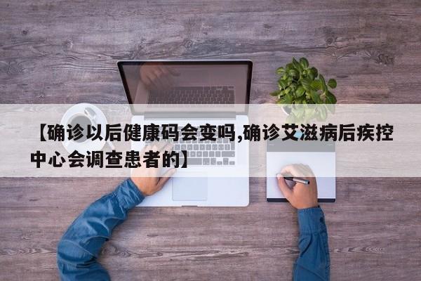 驻马店秸秆行情(驻马店湿花生最新费用走势图)