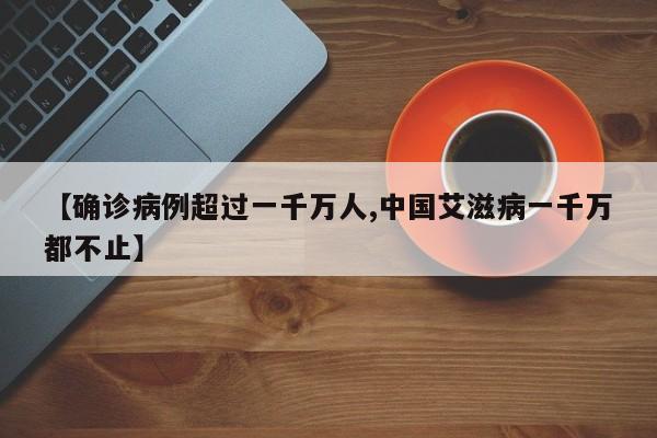 【以太币今行情,以太币行情预测】
