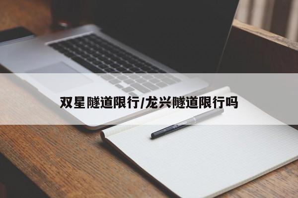 合肥万科确诊病例轨迹(合肥万科二期最新消息)