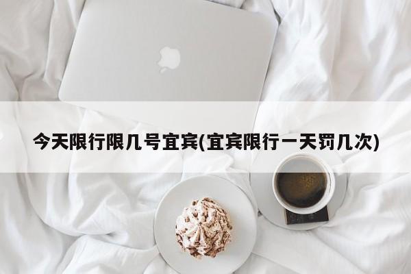 安丘有没有确诊病例啊(安丘有几个医院)