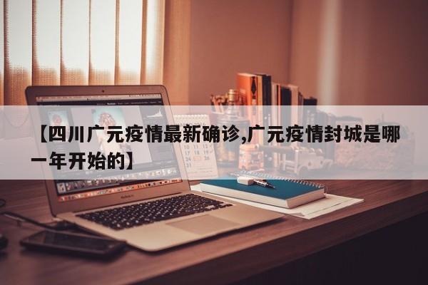 300111每天行情(300111最新消息)
